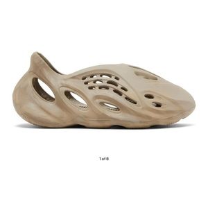 Yeezy stone sage foam runners